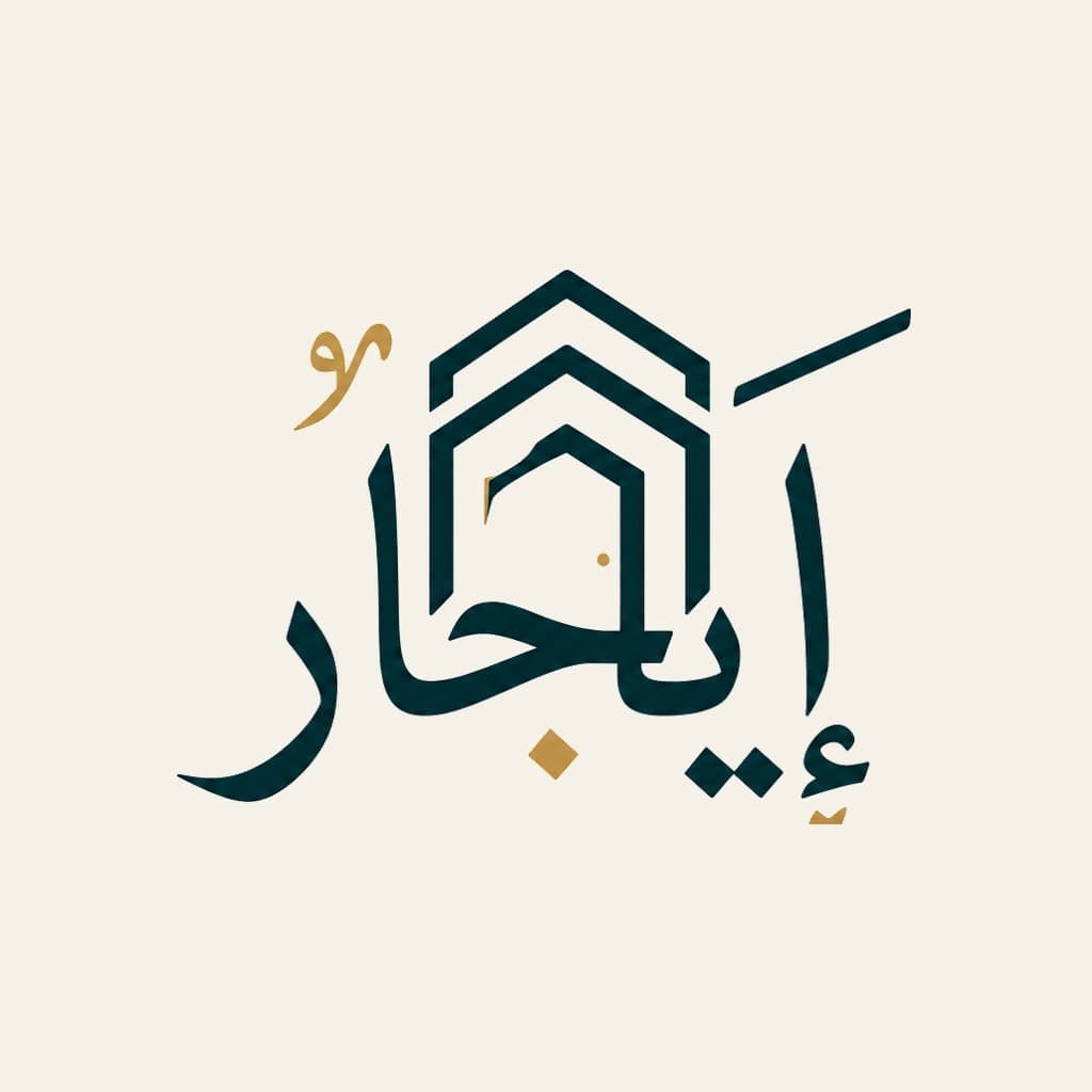 شقة كاملة مفروشة للطلاب في المعادي
