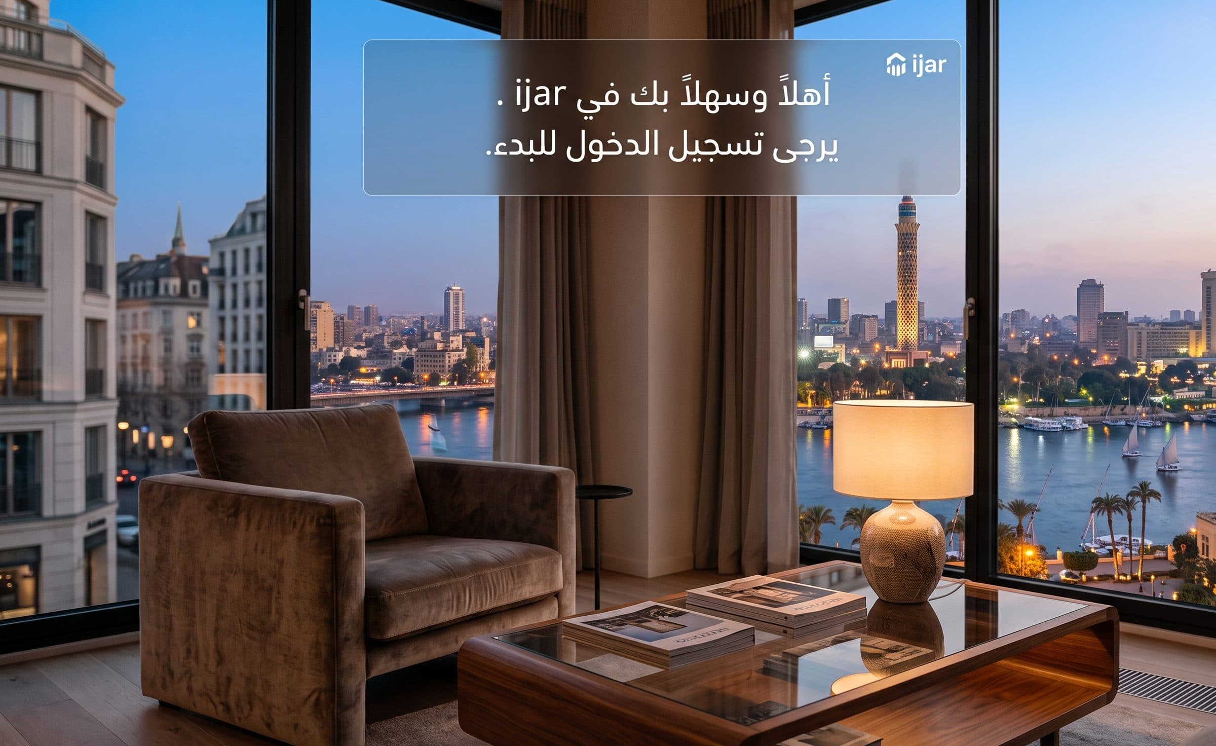 شقة كاملة لعائلة في العباسية